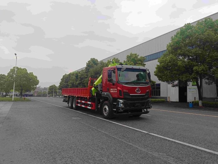 Zoomlion ZLK4200V6 Knuckle Crane